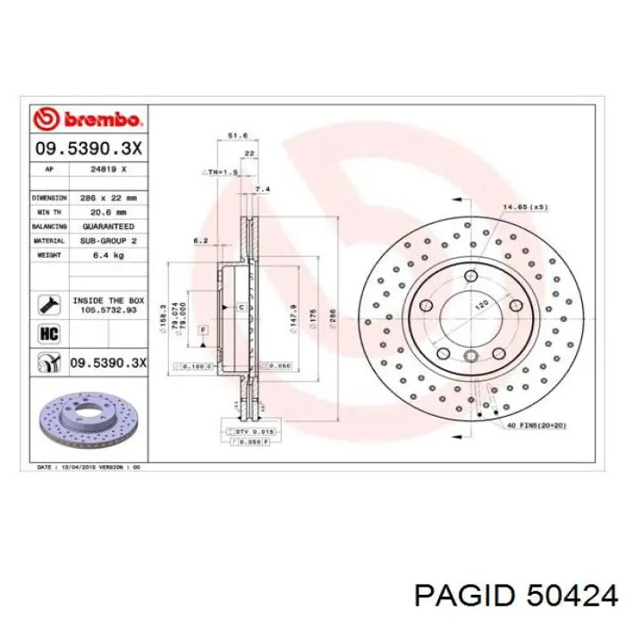Купити 50424 HELLA-PAGID Ротор гальмівний