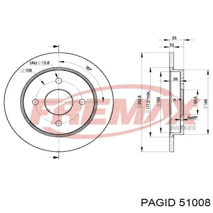 51008 HELLA-PAGID Дискові гальма
