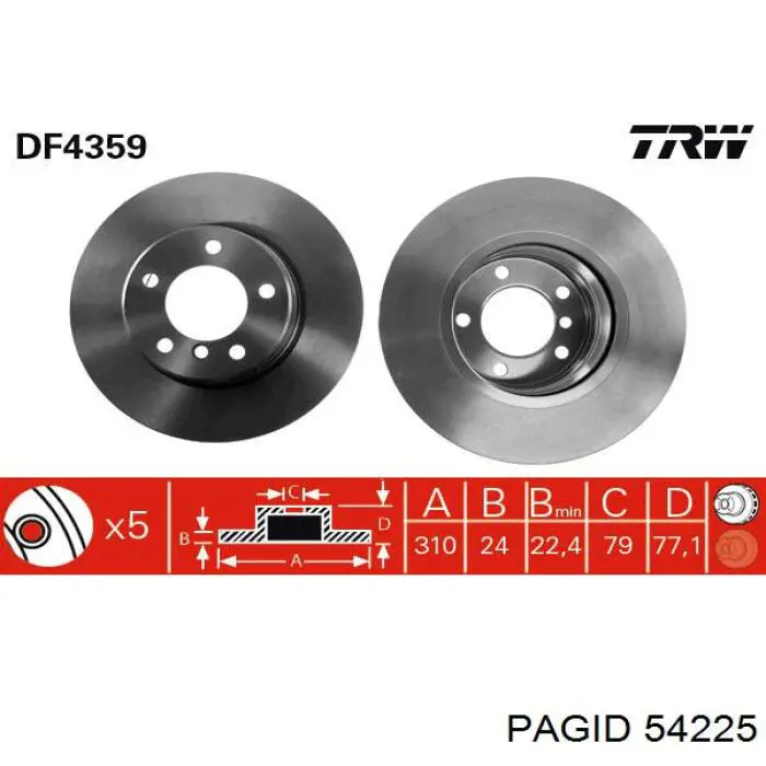 54225 HELLA-PAGID диск гальмівний передній