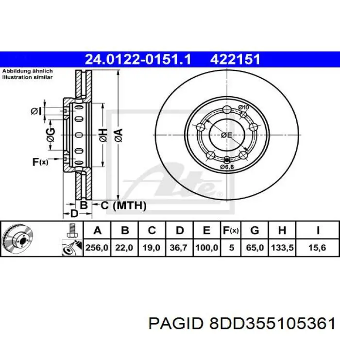 Купити 8DD355105361 HELLA-PAGID Ротор гальмівний