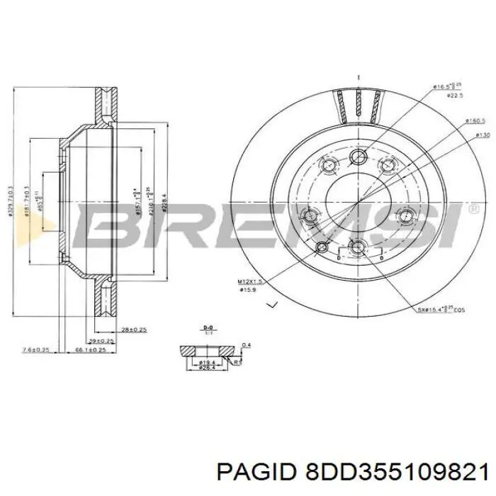 8DD355109821 HELLA-PAGID Дискові гальма