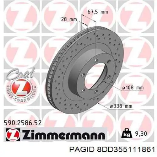 Купити 8DD355111861 HELLA-PAGID Ротор гальмівний