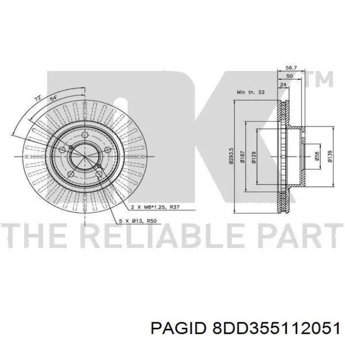 Купити 8DD355112051 HELLA-PAGID Ротор гальмівний