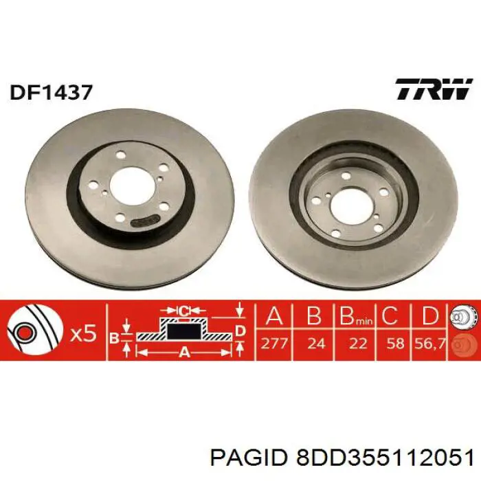 8DD355112051 HELLA-PAGID Гальмо дискове переднє