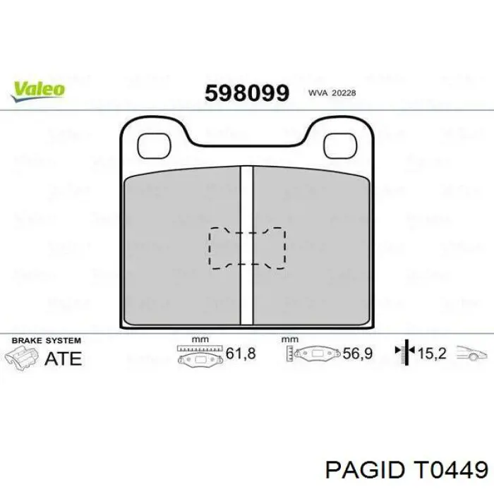 Тормозні колодки HELLA-PAGID T0449