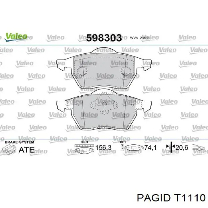Тормозні колодки HELLA-PAGID T1110
