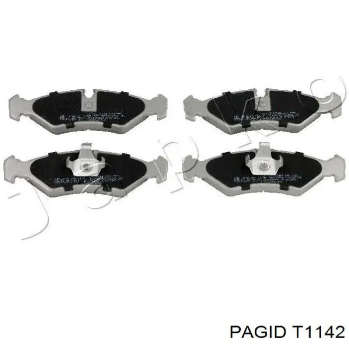 Купити T1142 HELLA-PAGID Задні колодки