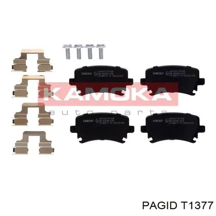 Купити T1377 HELLA-PAGID Задні колодки