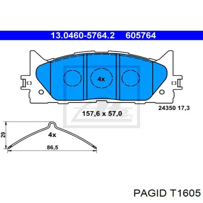 Гальмівні колодки HELLA-PAGID T1605 ціна, від 28.68 USD