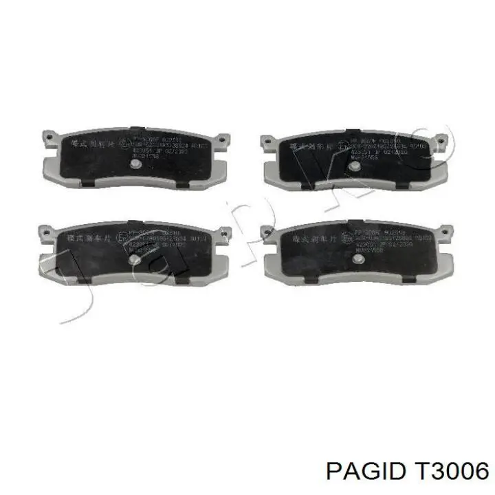 T3006 HELLA-PAGID Колодки гальмівні задні, дискові