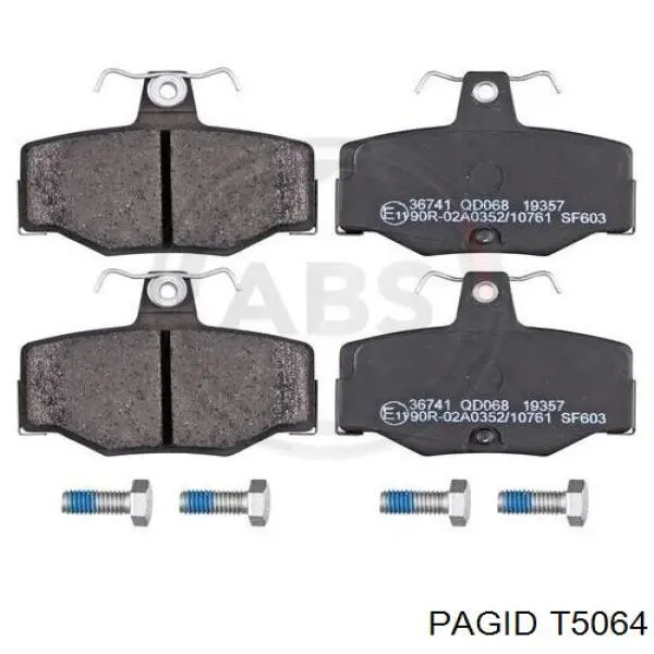 Задні дискові колодки HELLA-PAGID T5064