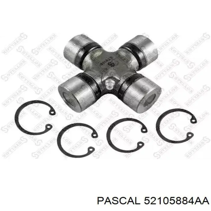 Купити CH501 Driveshaft Кардан передній