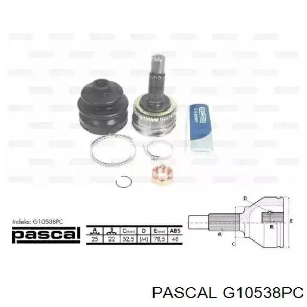 Граната колісна Pascal G10538PC ціна, від 27.40 USD