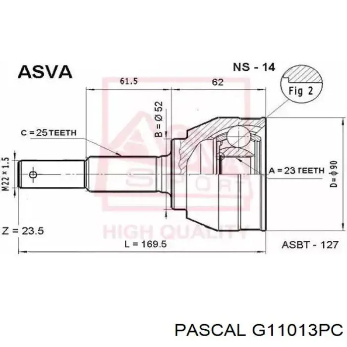 Купити G11013PC Pascal Шарнір приводу зовнішній