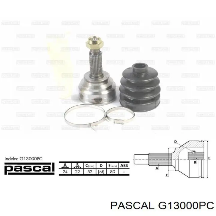 G13000PC Pascal шрус зовнішній передній
