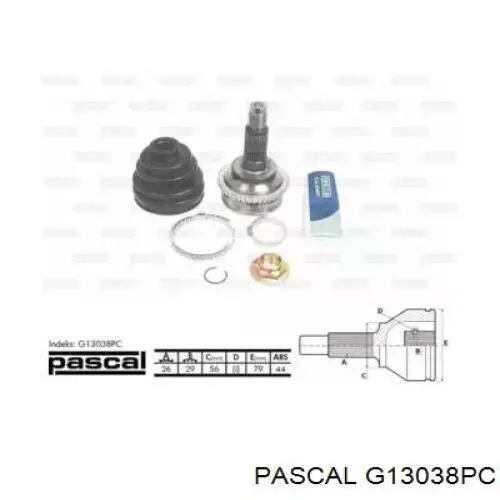 Граната колісна Pascal G13038PC ціна, від 1178.68 UAH