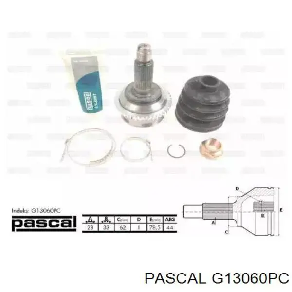 G13060PC Pascal шрус зовнішній передній