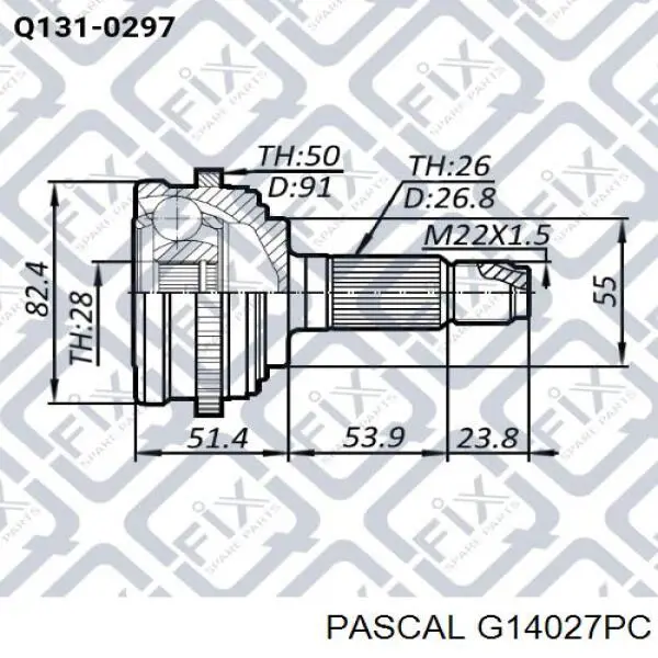 G14027PC Pascal шрус зовнішній передній