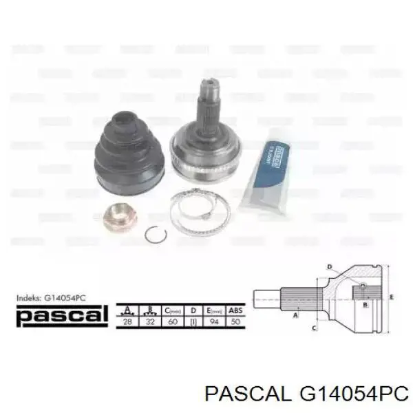 Граната колісна Pascal G14054PC ціна, від 32.15 USD
