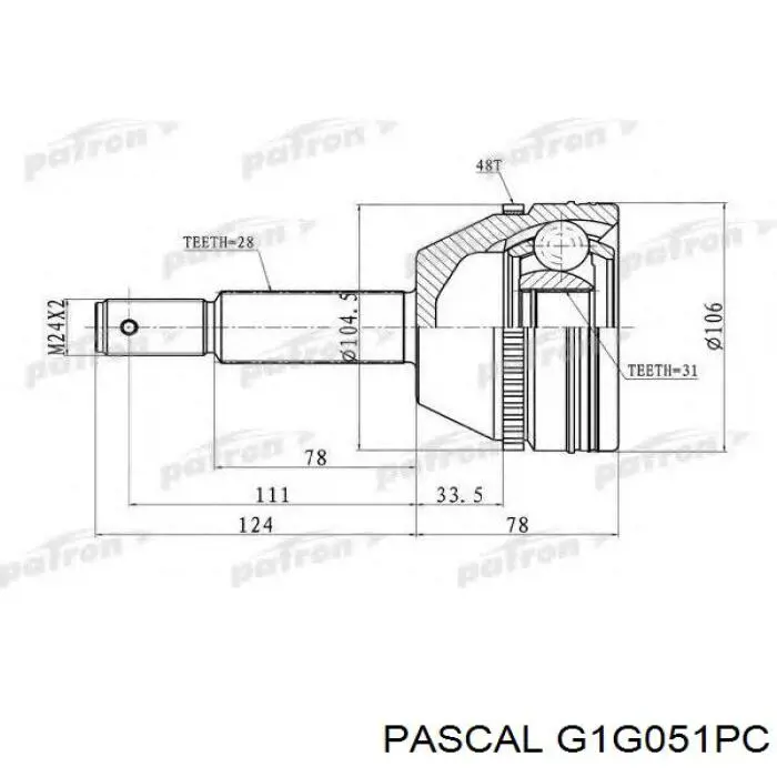 Граната колісна Pascal G1G051PC ціна, від 38.01 USD