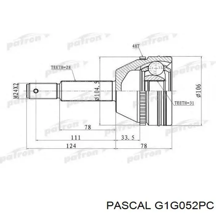 Граната колісна Asam 98886 ціна, від 43.18 USD