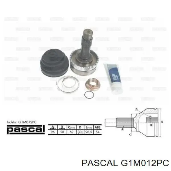 G1M012PC Pascal Граната зовнішня