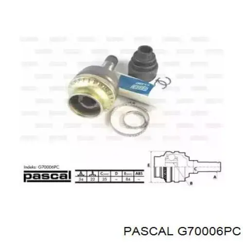 Купити G70006PC Pascal Граната внутрішня ліва