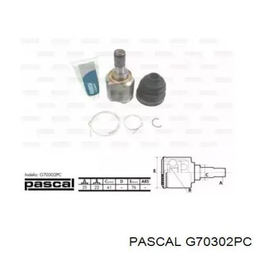 Граната внутрішня ліва G70302PC Pascal