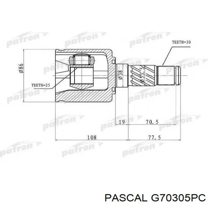 Купити G70305PC Pascal Граната внутрішня, передня, ліва