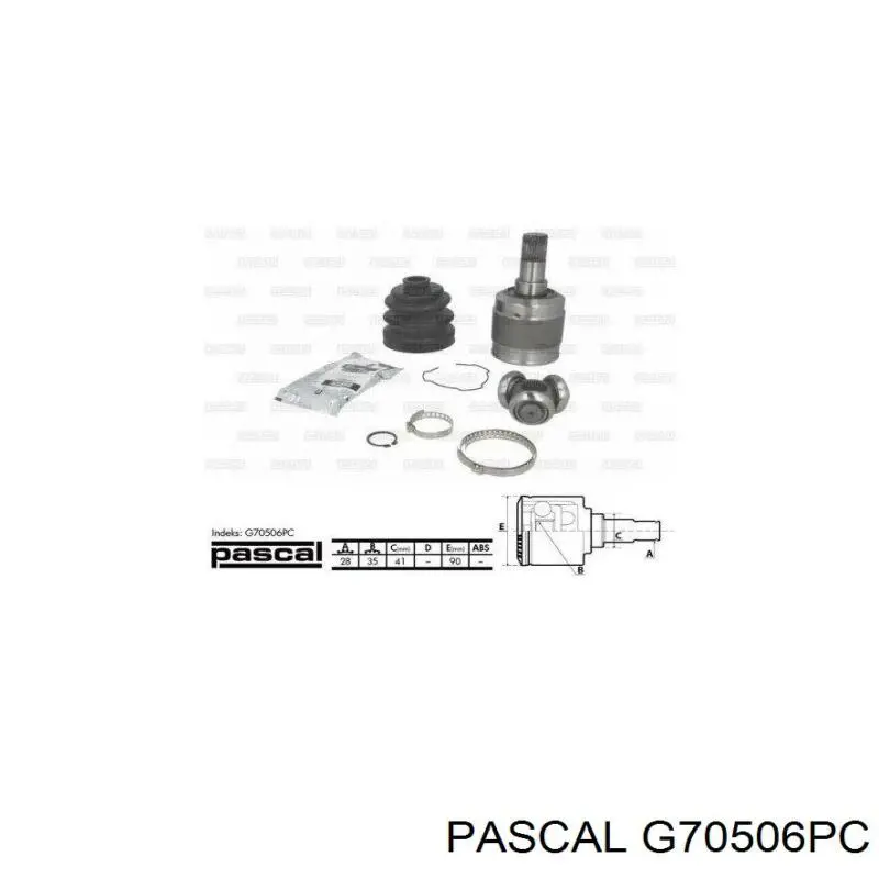 Купити G70506PC Pascal Граната внутрішня, передня, ліва