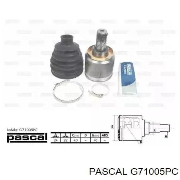 Внутренний шрус PASCAL G71005PC