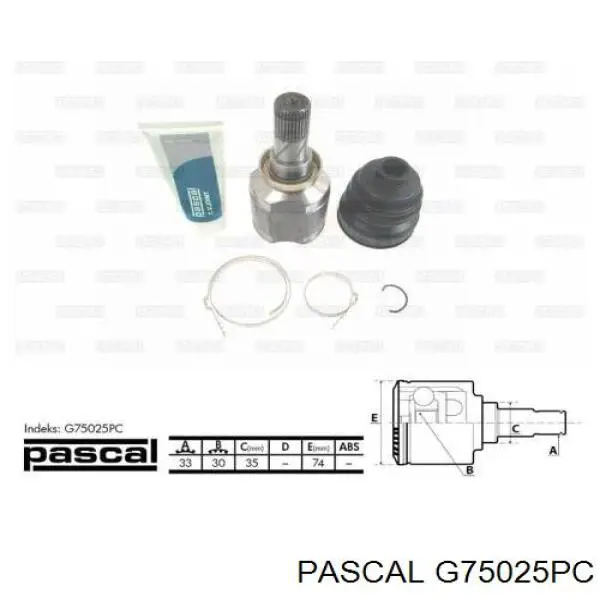 G75025PC Pascal Привід передній правий
