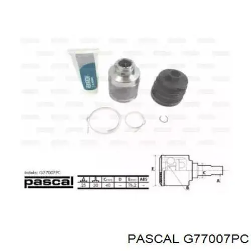Граната внутрішня ліва G77007PC Pascal