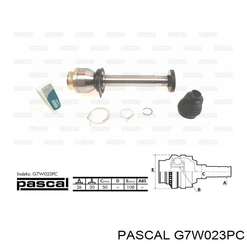 G7W023PC Pascal ШРКШ внутрішній, передній, правий