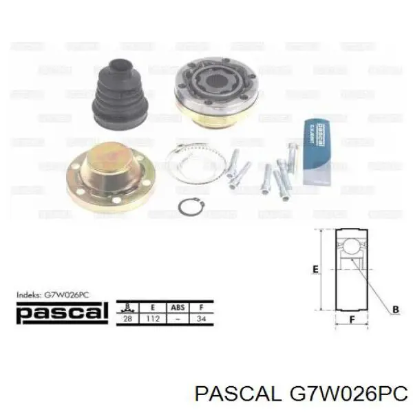 ШРУС внутрішній, передній G7W026PC Pascal