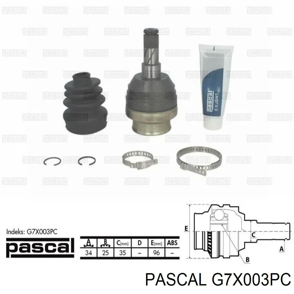 Купити G7X003PC Pascal Граната внутрішня ліва