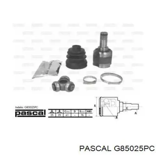 G85025PC Pascal ШРКШ внутрішній, передній, правий