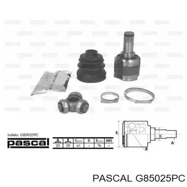 Купити G85025PC Pascal ШРУС внутрішній правий