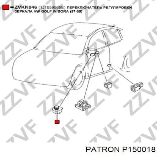 Блок керування дзеркалами заднього виду P150018 Patron