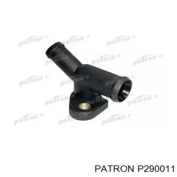 P290011 Patron Водяний патрубок