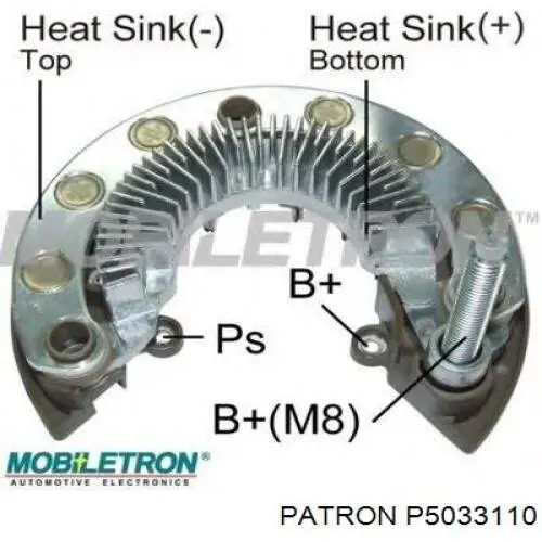 Інерційний шків Patron P5033110 ціна, від 26.61 USD