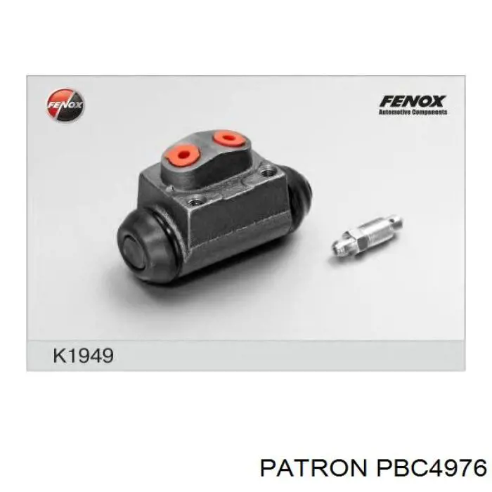 Купити PBC4976 Patron Циліндр гальмівний колісний/робітник, задній