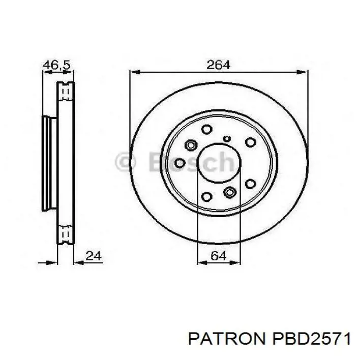 DF2571 Lucas Гальмо дискове переднє