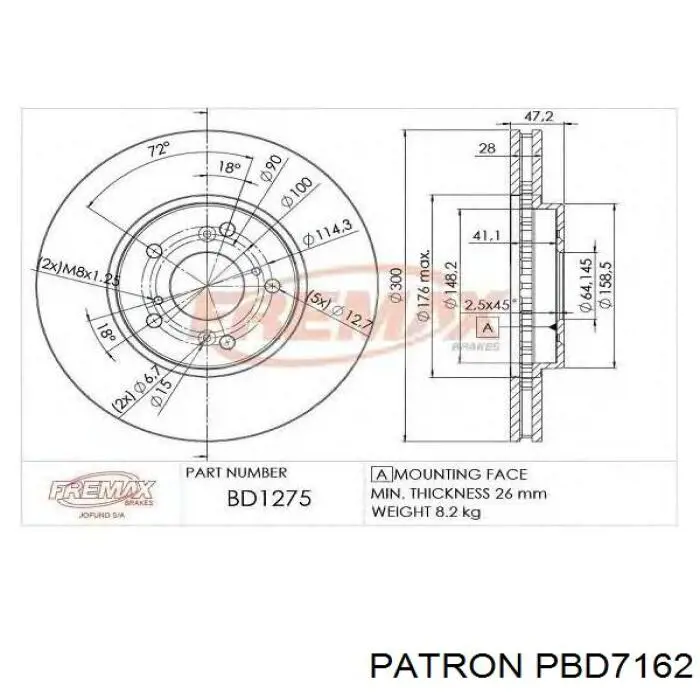 Диск переднього гальма Patron PBD7162 ціна, від 40.29 USD