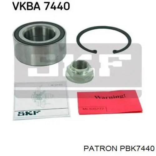 Підшипник задньої ступиці 51BWD01B1CA97 NSK