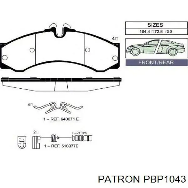 Передні тормозні колодки 84204620 Mercedes