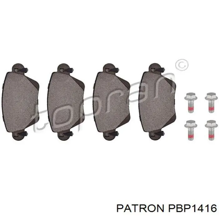 Задні гальмівні колодки Renault (RVI) 8671016712 ціна, від 17.19 USD