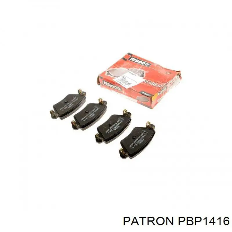 Купити 8671016712 Renault (RVI) Задні колодки
