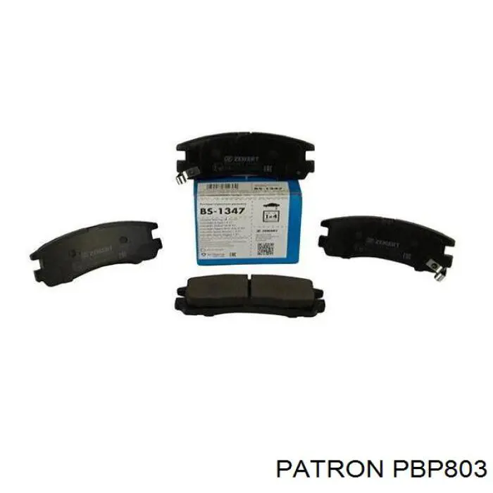 Задні гальмівні колодки Mitsubishi MR129579 ціна, від 15.15 USD