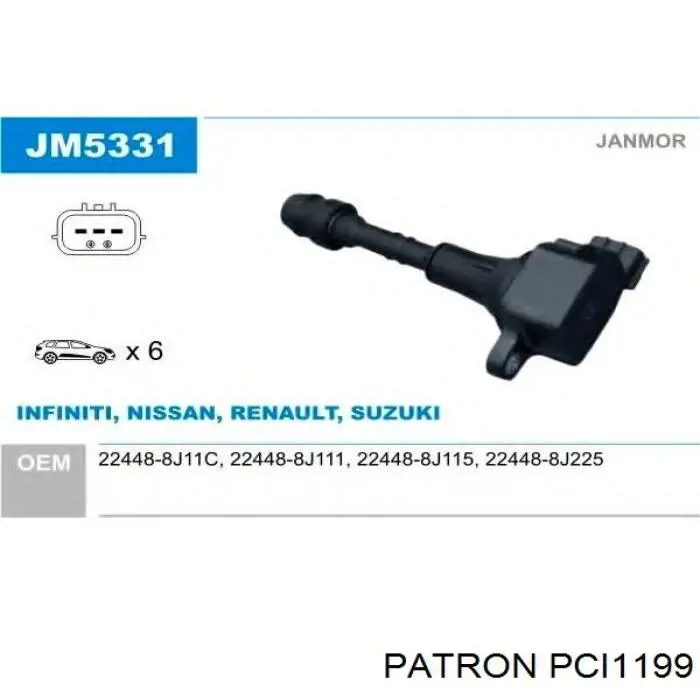 Купити MMI030194 Mando Котушка запалювання